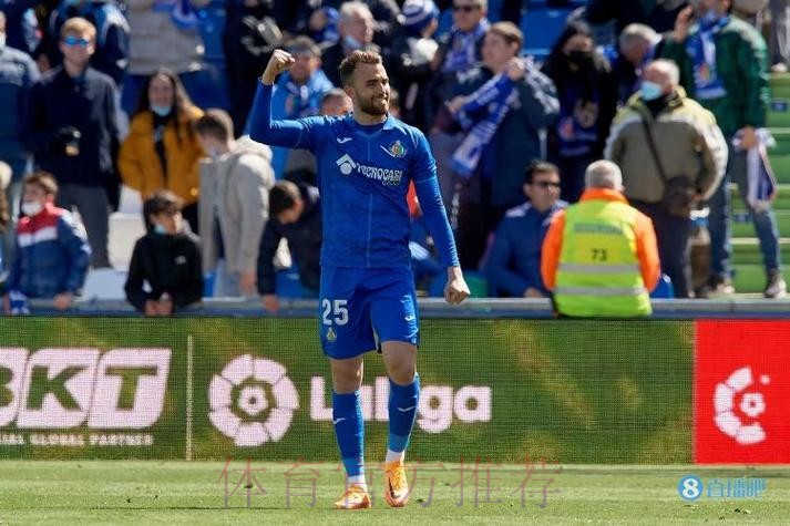 米体:皇马为马约拉尔标价2000万 拉齐奥有意