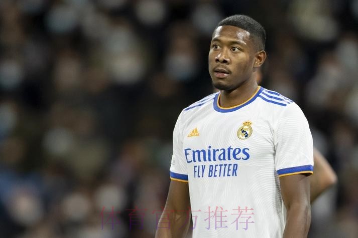 阿拉巴:输球是足球一部分 但国家德比失利难以接受 阿拉巴:输球是足球一部分 但国家德比失利难以接受