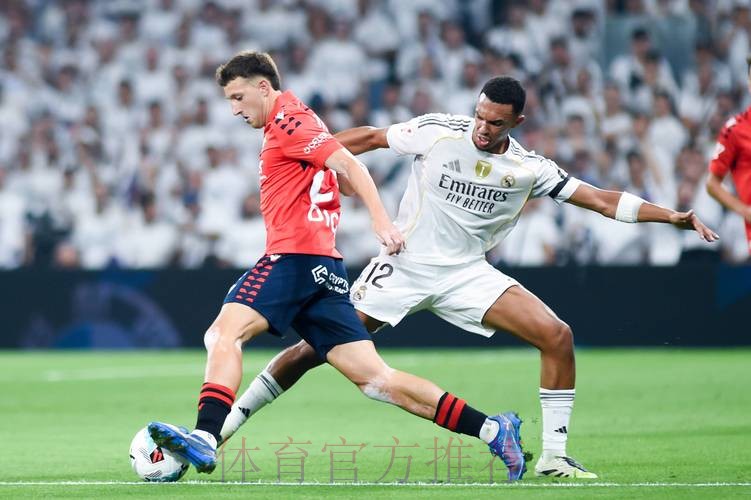 西甲-本泽马建功门迪处子球 皇马2-1客胜4分领跑 西甲-本泽马建功门迪处子球 皇马2-1客胜4分领跑