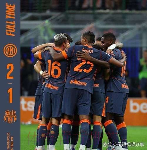 六台:皇萨竞仍在超级联赛中 意大利人也是一样 六台:皇萨竞仍在超级联赛中 意大利人也是一样