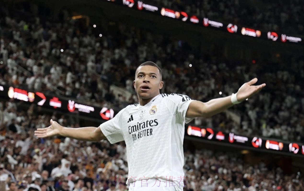 皇马仍然想要姆巴佩 但老佛爷知道非常具有挑战性 皇马仍然想要姆巴佩 但老佛爷知道非常具有挑战性