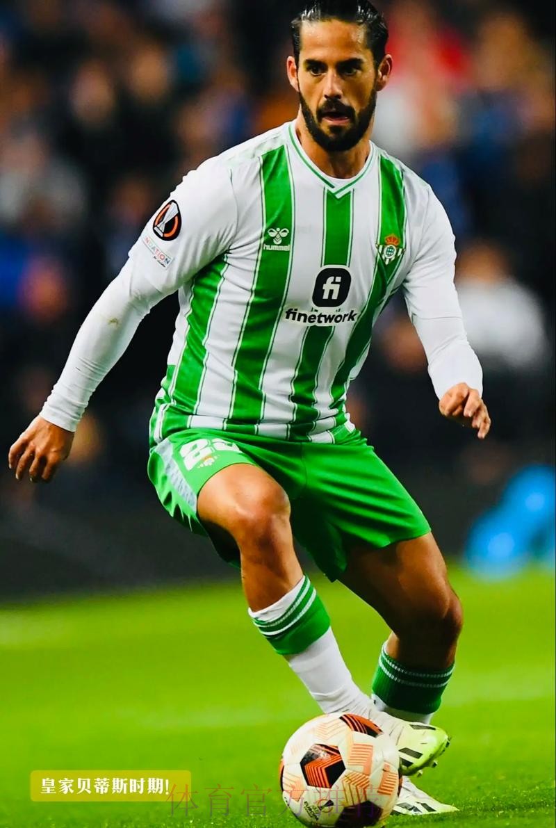 皇马不会与伊斯科续约 球员下个月将决定何时离队