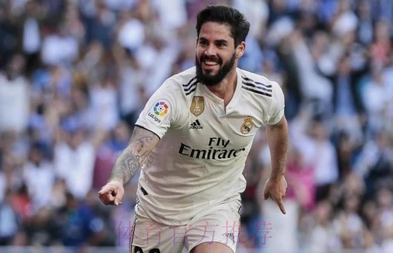 皇马不会与伊斯科续约 球员下个月将决定何时离队