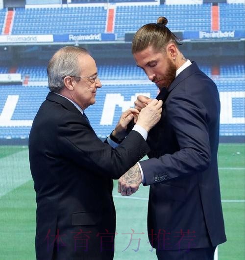 每体：拉莫斯与皇马谈续约时曾用皮克合同施压